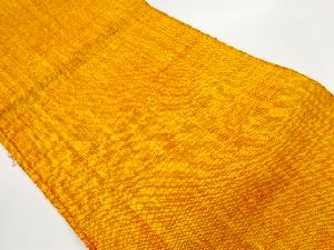 手織り真綿紬織柄名古屋帯